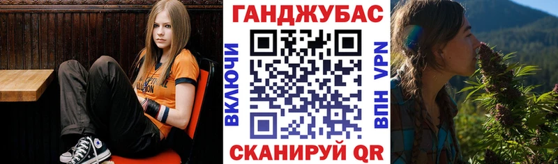 Где найти наркотики Анива ГАШИШ  МАРИХУАНА  Меф мяу мяу 