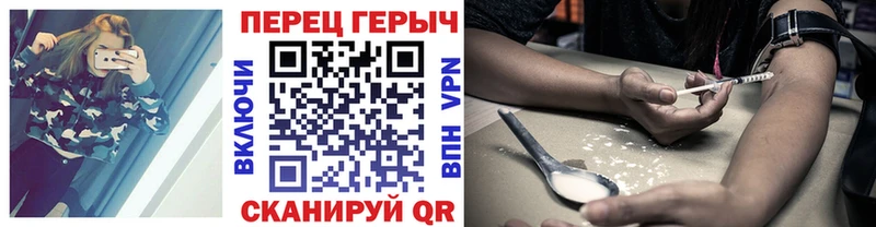 blacksprut   сколько стоит  Анива  Героин белый 