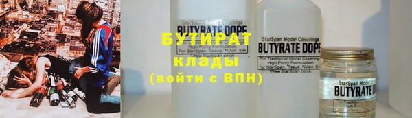 apvp Алексин
