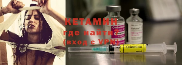 гашишное масло Нея