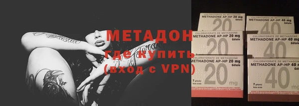 apvp Алексин