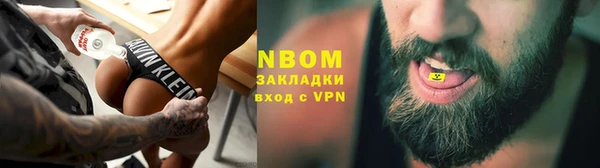 MDMA Алзамай