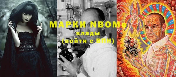 не бодяженный Алексеевка