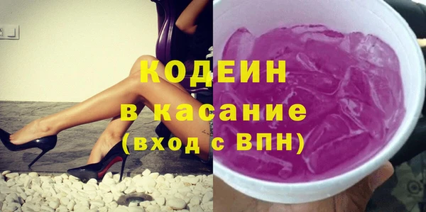 марки nbome Нефтегорск