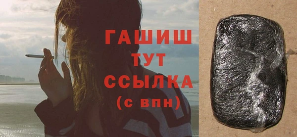 не бодяженный Алексеевка