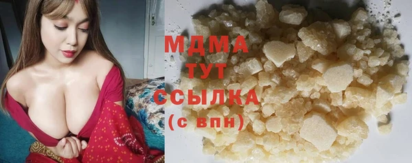 не бодяженный Алексеевка