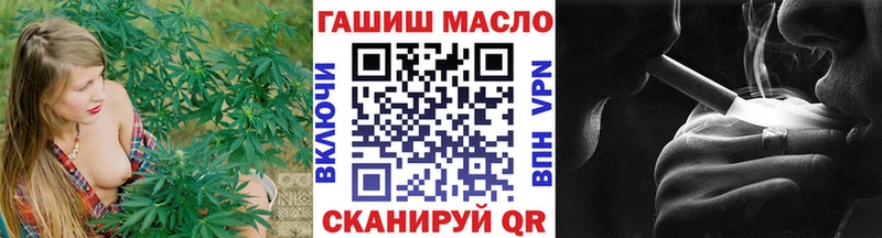 Дистиллят ТГК вейп с тгк  площадка официальный сайт  Анива 